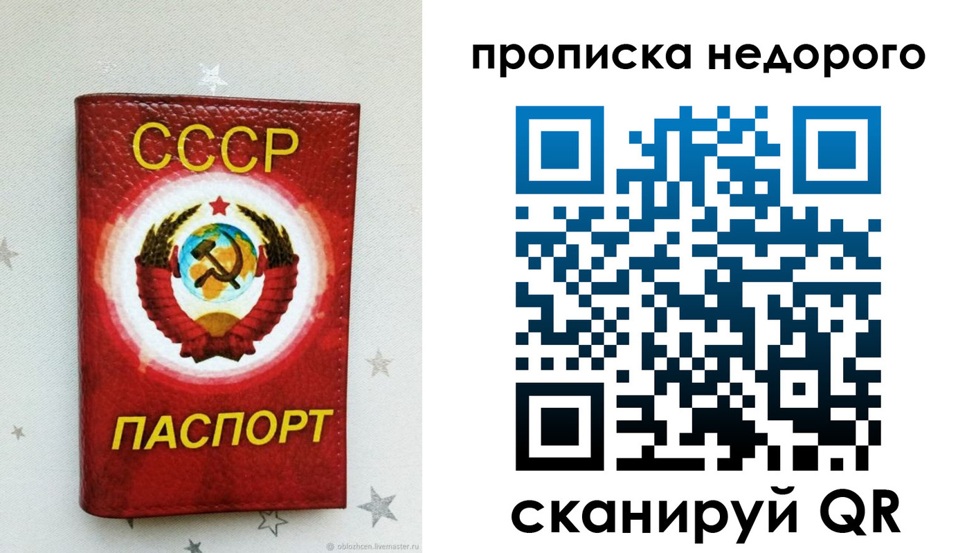 форма 3 в Александрове