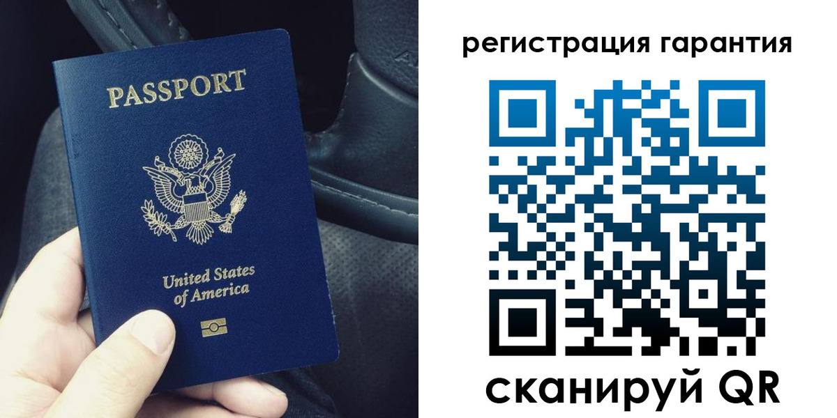 прописка регистрация в Александрове